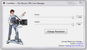 CrewMan — The Movies (TM) Crew Manager